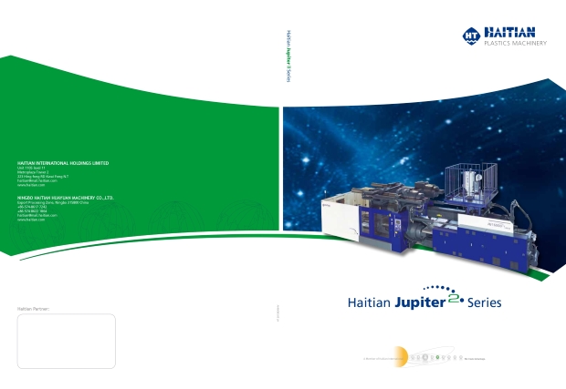 HAITIAN JUPITER II SERIES Spec 450-1080 Tons